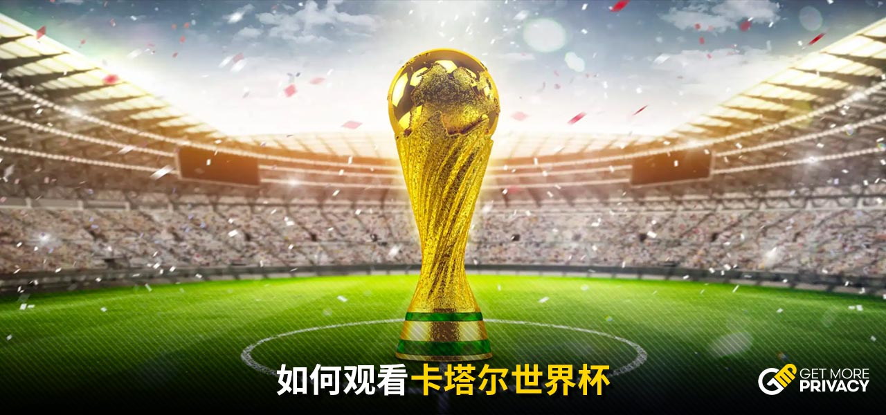 也为社会各