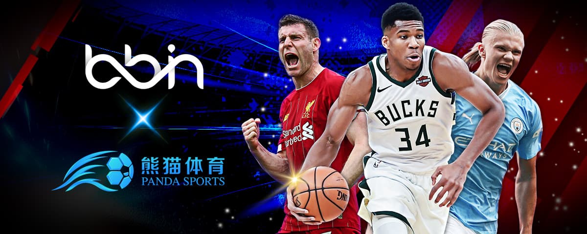 默的特点