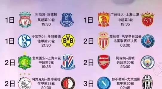 他去实现