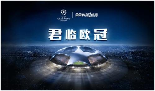 明星级别的