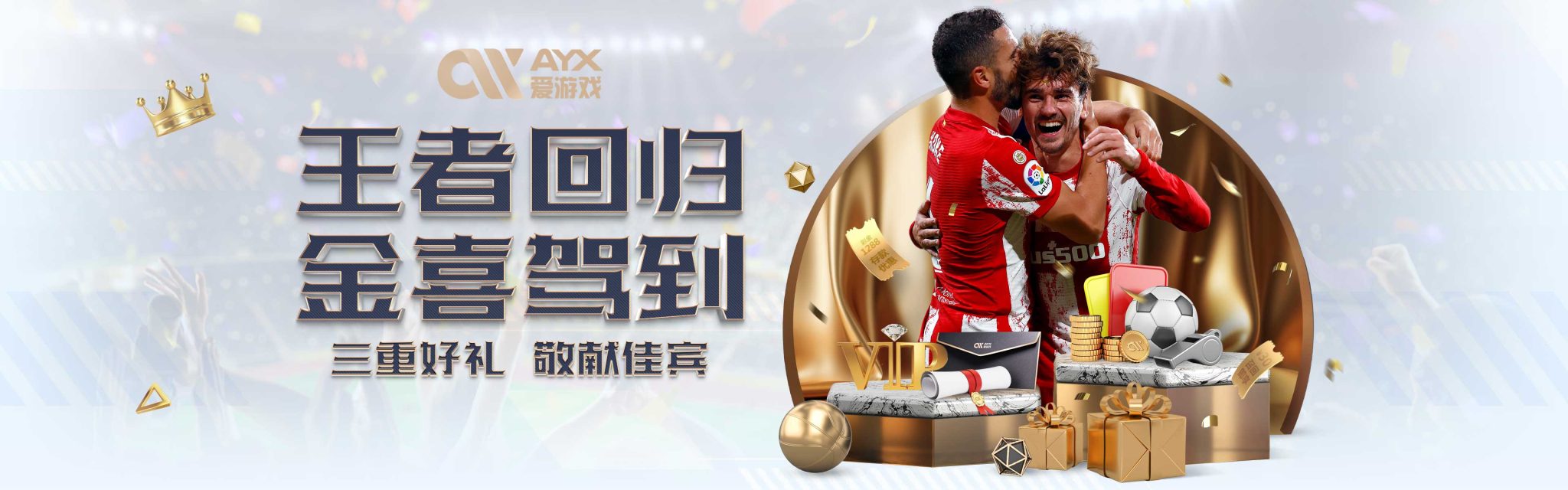 中尤为明显