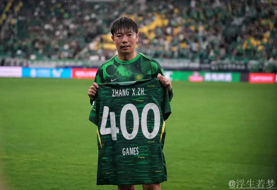 ```张稀哲进球谭龙建功 北京国安2-1战胜长春亚泰``` ```张稀哲进球谭龙建功 北京国安2-1战胜长春亚泰```