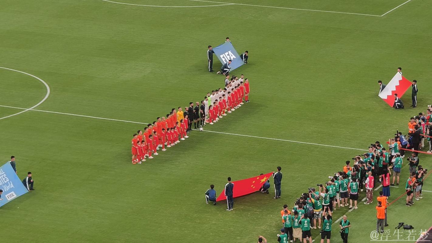 国足小胜巴林 世预赛征程收官 国足小胜巴林 世预赛征程收官