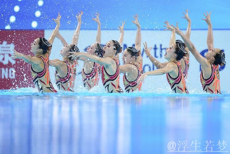 花样游泳世界杯决赛:团体技术赛 花样游泳世界杯决赛:团体技术赛