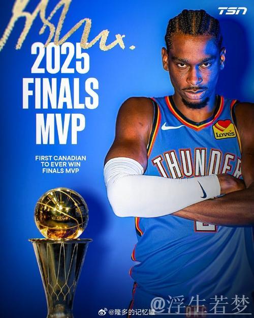 亚历山大展现MVP风采 雷霆追平系列赛 亚历山大展现MVP风采 雷霆追平系列赛