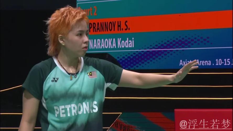 陈堂杰与杜依蔚:“拆对”风波后携手并肩 为国争光 陈堂杰与杜依蔚:“拆对”风波后携手并肩 为国争光