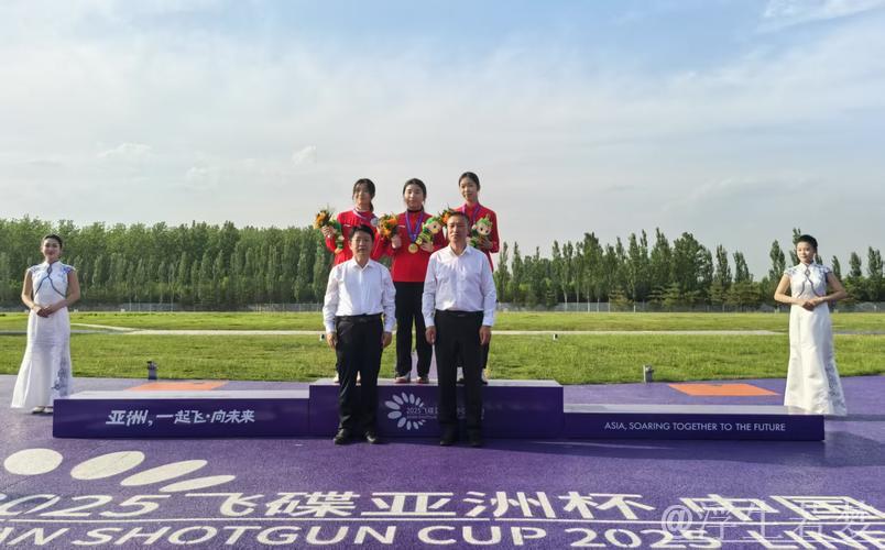 中国队摘得临汾亚洲杯多向飞碟青年组混团冠军 中国队摘得临汾亚洲杯多向飞碟青年组混团冠军