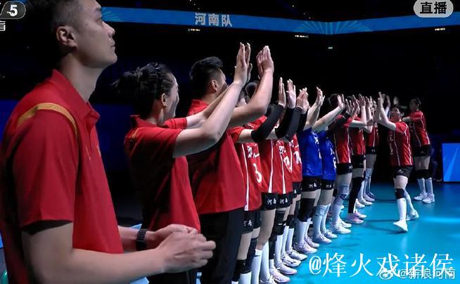 朱婷率河南女排3-0北京女排 全运会小组赛五连胜 朱婷率河南女排3-0北京女排 全运会小组赛五连胜