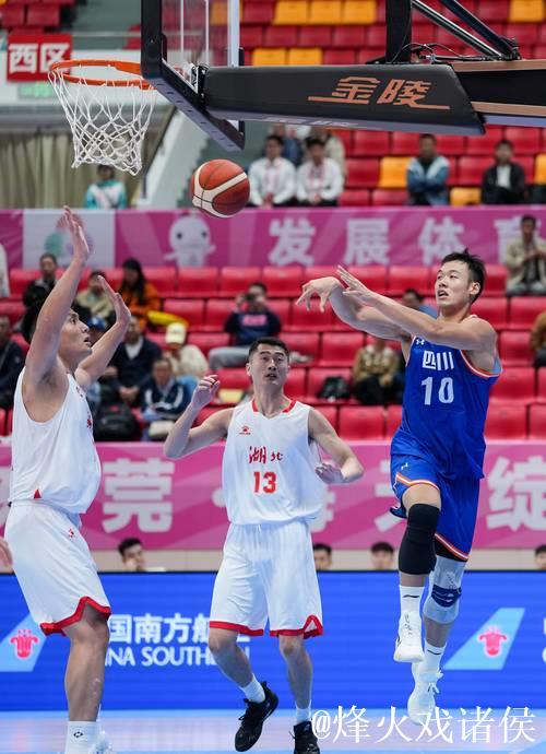 十五运会:男篮成年组小组赛 四川94-70战胜河南 十五运会:男篮成年组小组赛 四川94-70战胜河南