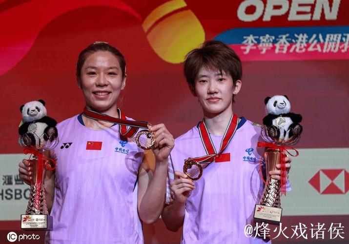 贾一凡与张殊贤携手闯入女双四强 贾一凡与张殊贤携手闯入女双四强